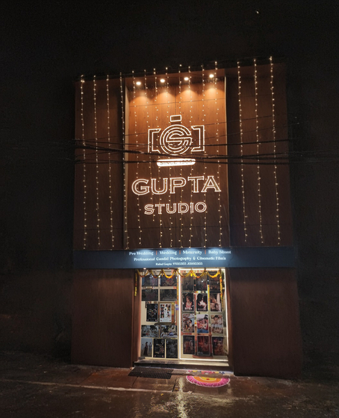Cover photo of Gupta Digital Studio jabalpur m.p.